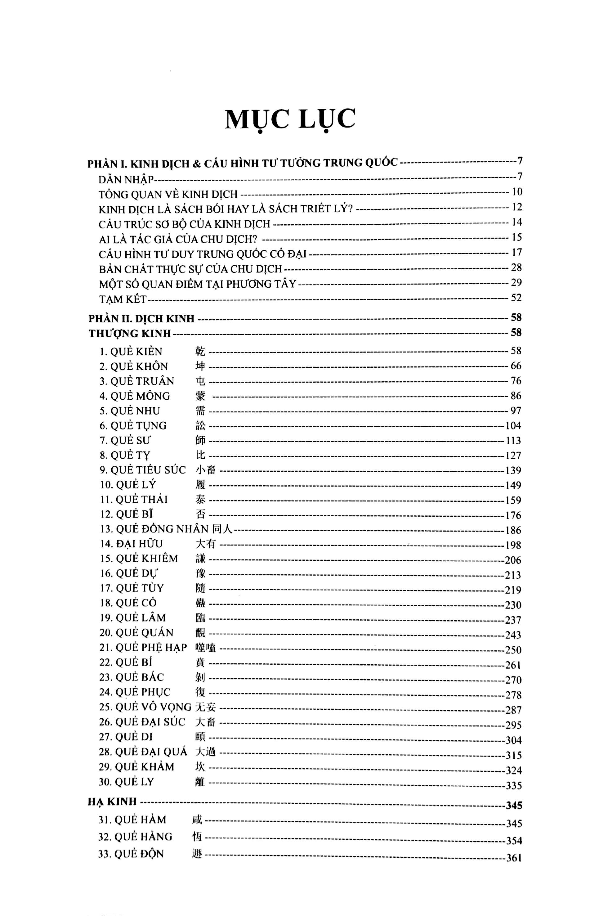 Kinh Dich Va Cau Hinh Tu Tuong Trung Quoc - Bia Cung