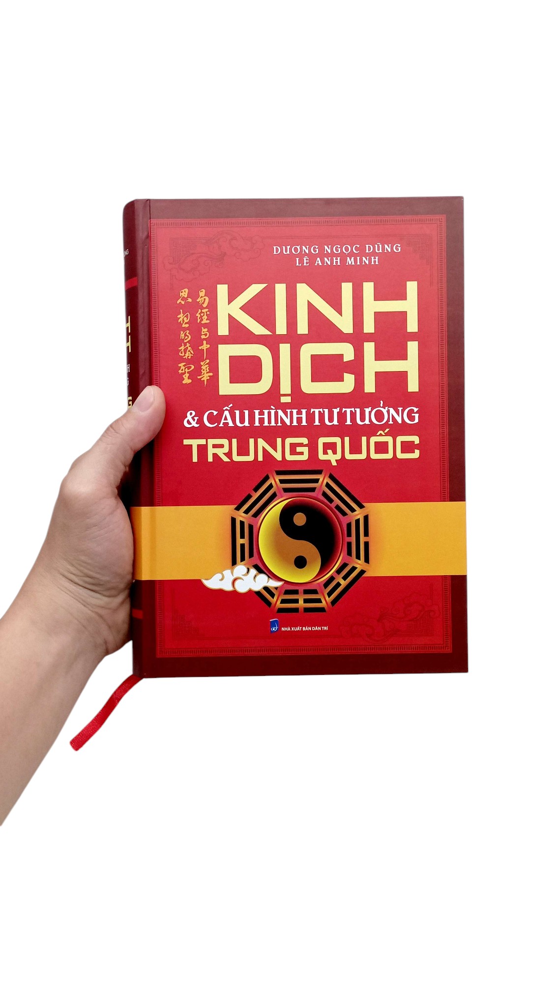 Kinh Dich Va Cau Hinh Tu Tuong Trung Quoc - Bia Cung