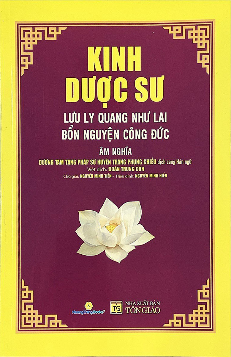kinh dược sư - lưu ly quang như lai bổn nguyện công đức