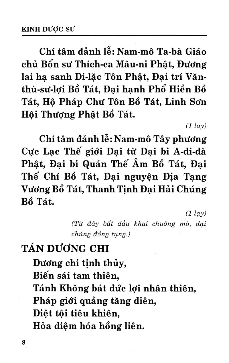kinh dược sư - lưu ly quang như lai bổn nguyện công đức