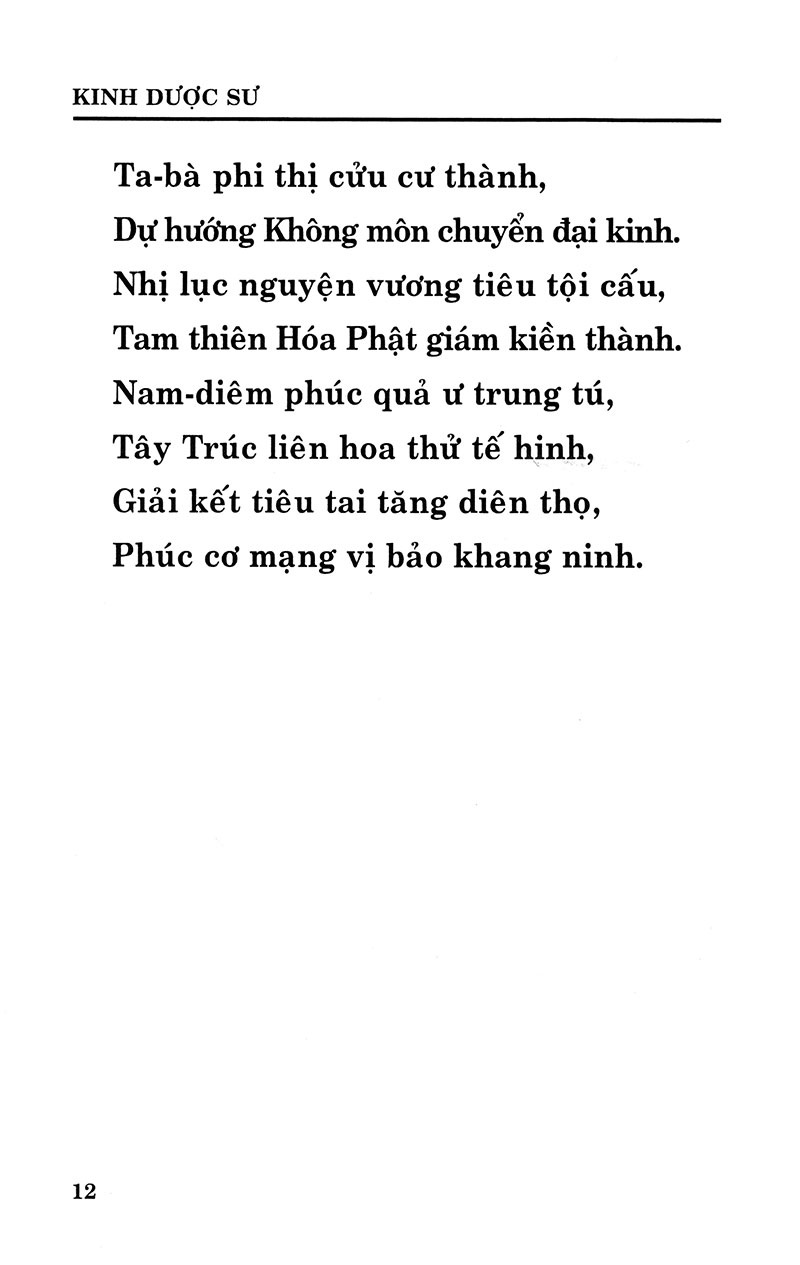 kinh dược sư - lưu ly quang như lai bổn nguyện công đức