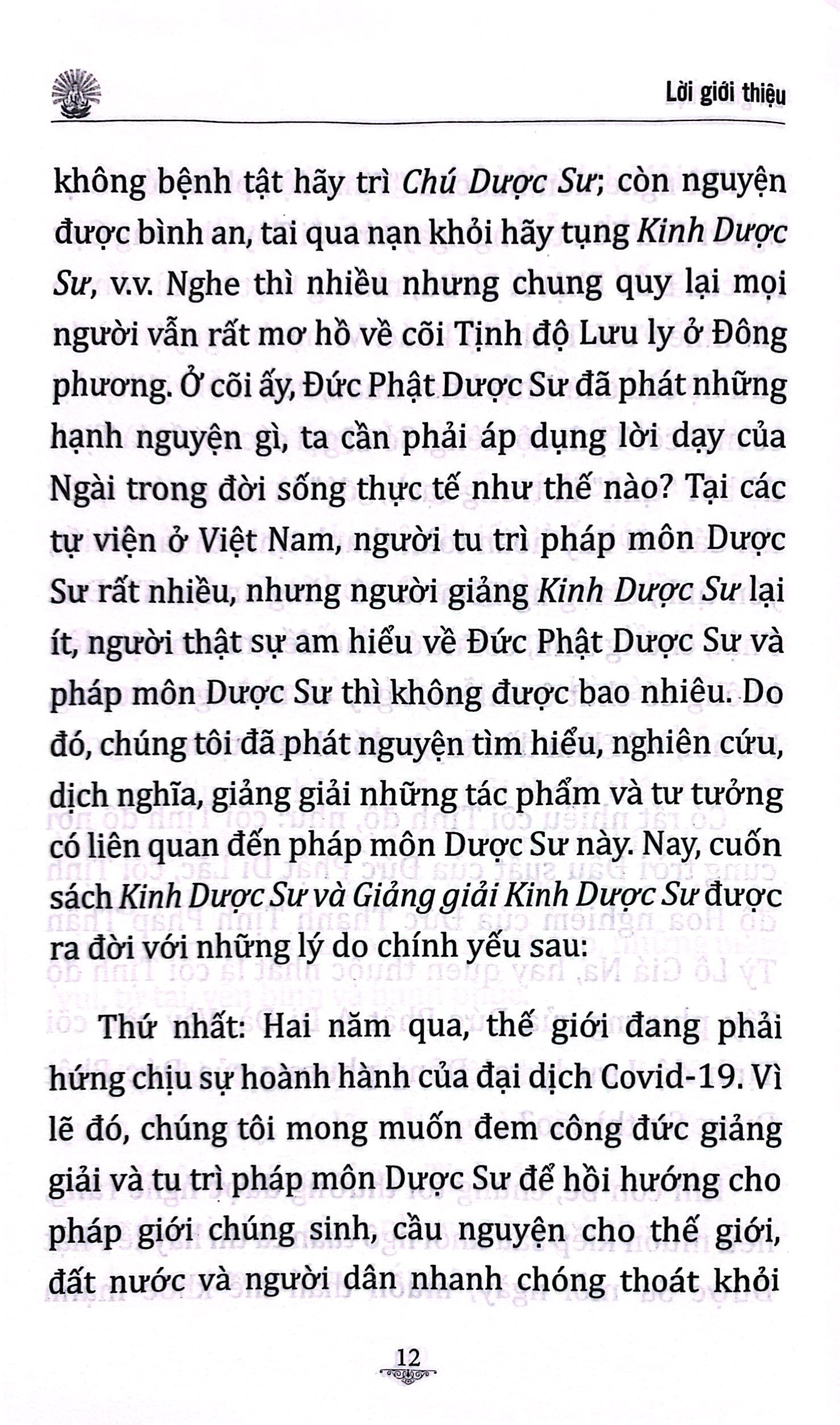 kinh dược sư và giảng giải kinh dược sư