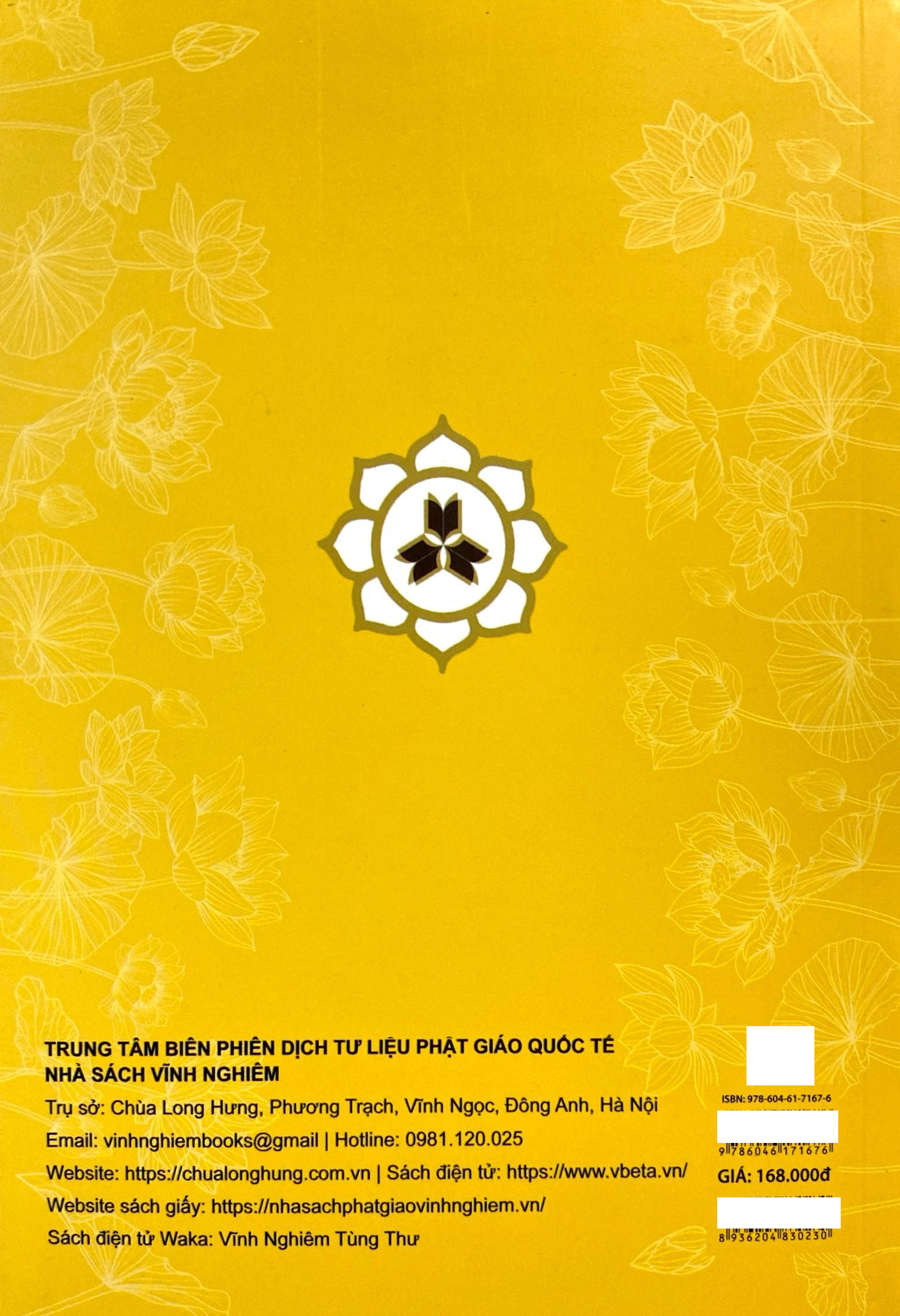 kinh dược sư và giảng giải kinh dược sư