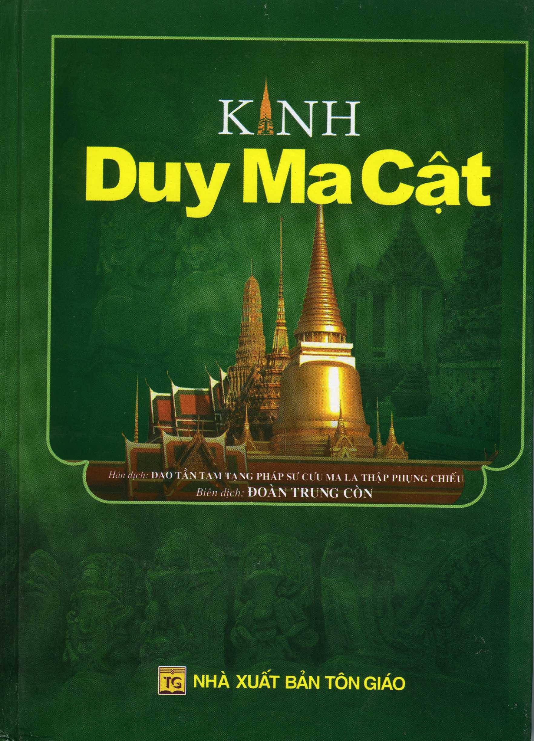 kinh duy ma cật