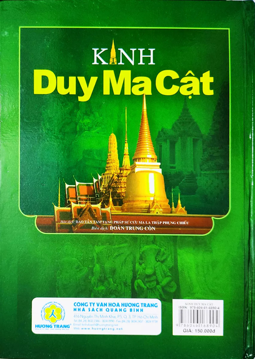 kinh duy ma cật