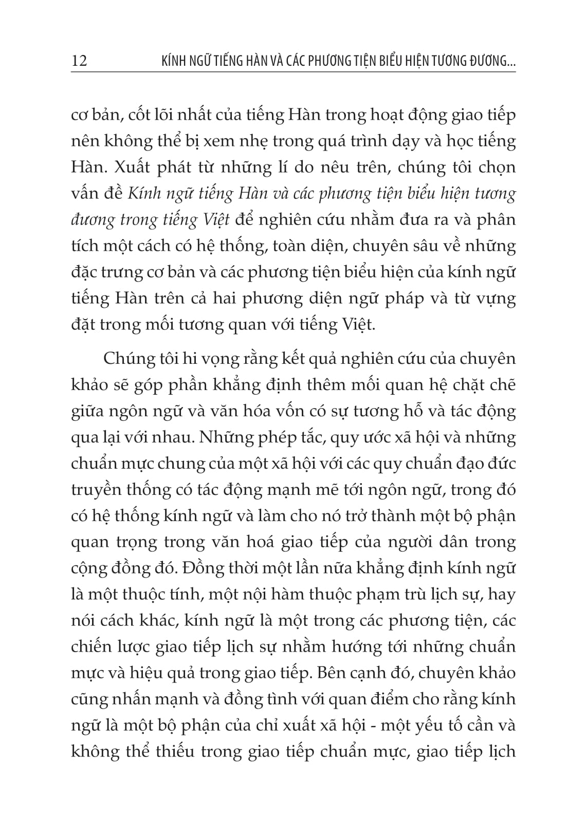 Kính Ngữ Tiếng Hàn Và Các Phương Tiện Biểu Hiện Tương Đương Trong Tiếng Việt