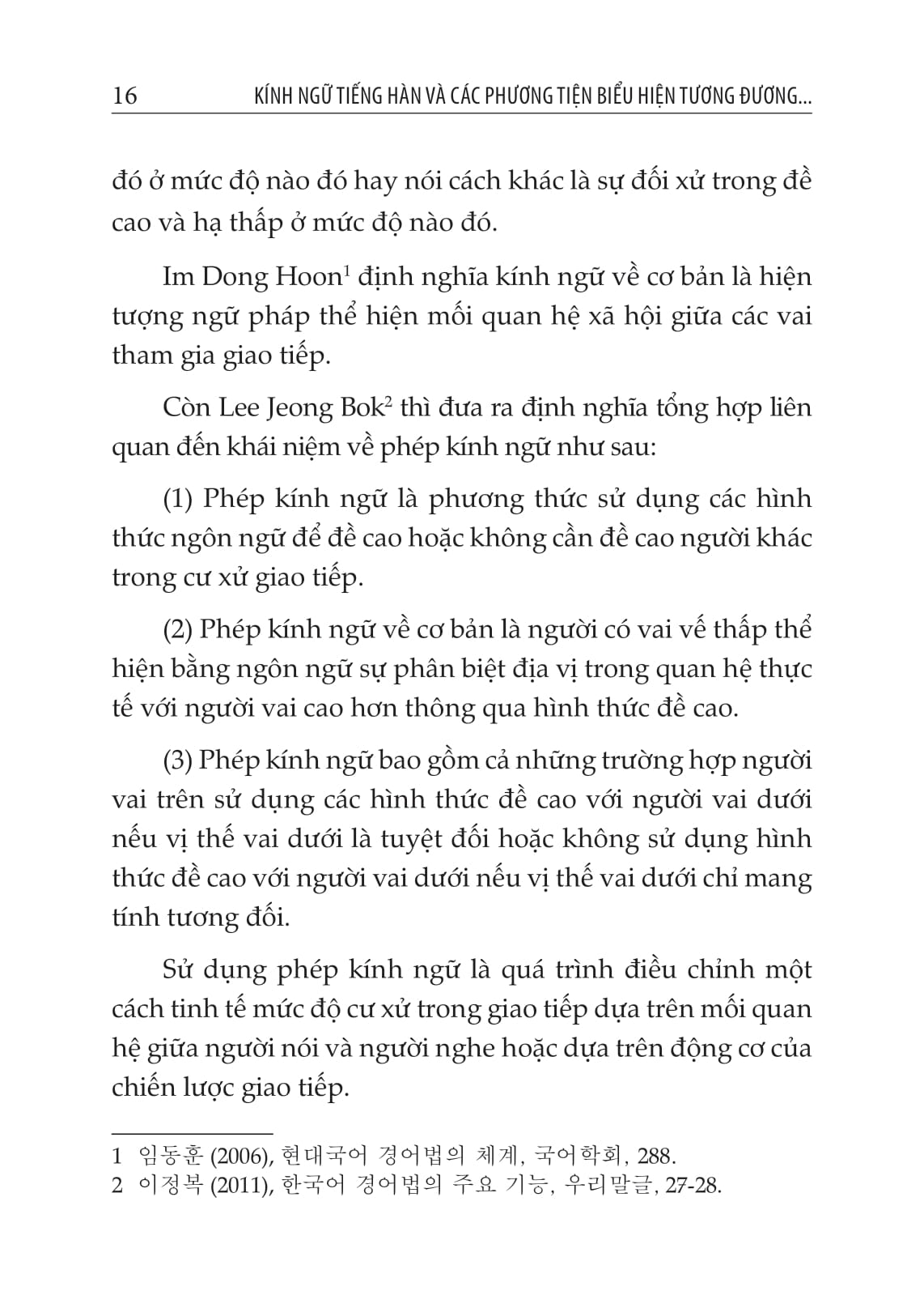 Kính Ngữ Tiếng Hàn Và Các Phương Tiện Biểu Hiện Tương Đương Trong Tiếng Việt