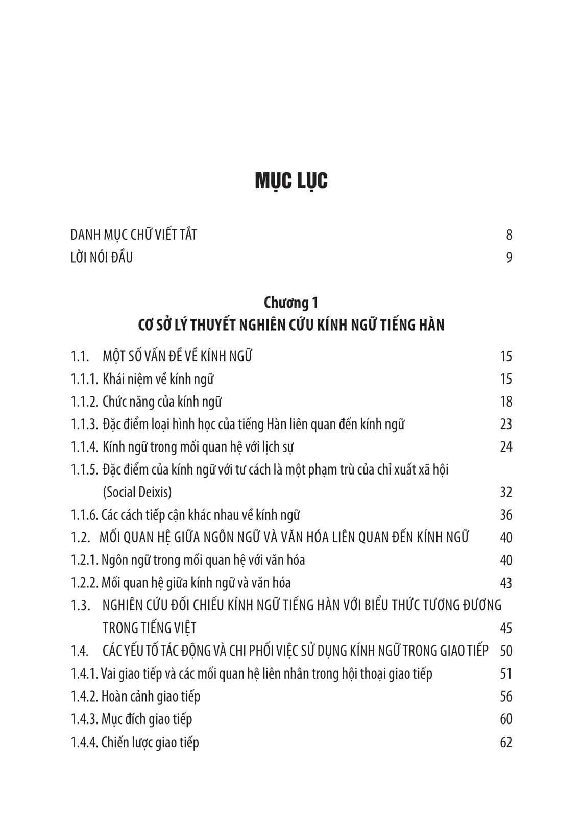 Kính Ngữ Tiếng Hàn Và Các Phương Tiện Biểu Hiện Tương Đương Trong Tiếng Việt