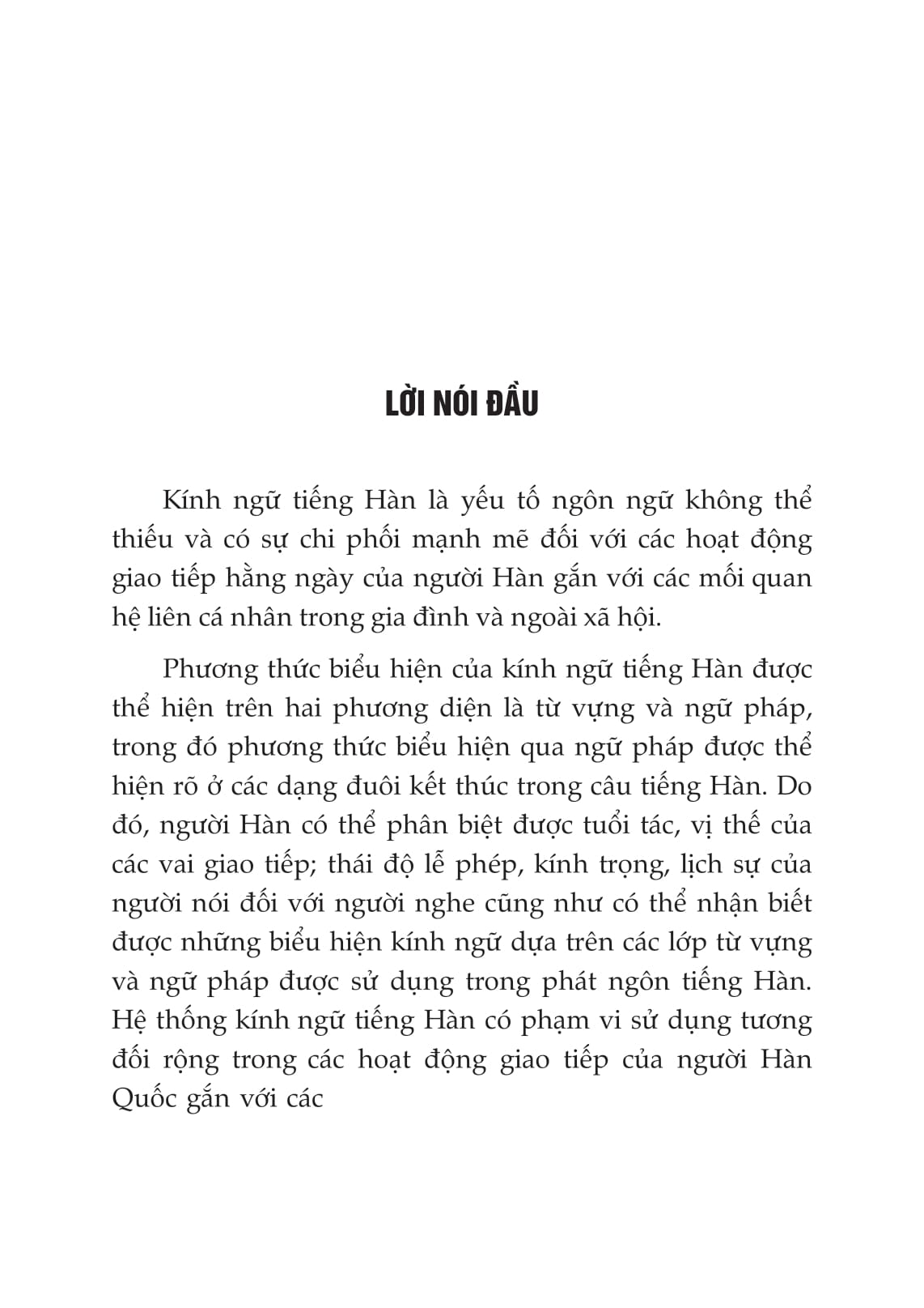 Kính Ngữ Tiếng Hàn Và Các Phương Tiện Biểu Hiện Tương Đương Trong Tiếng Việt