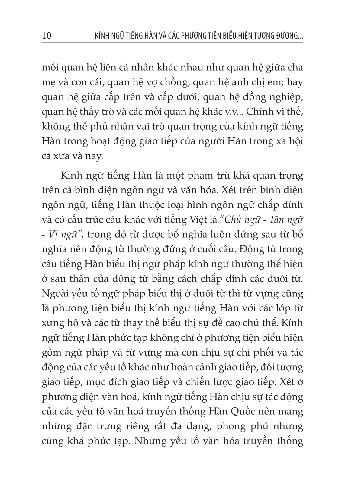 Kính Ngữ Tiếng Hàn Và Các Phương Tiện Biểu Hiện Tương Đương Trong Tiếng Việt