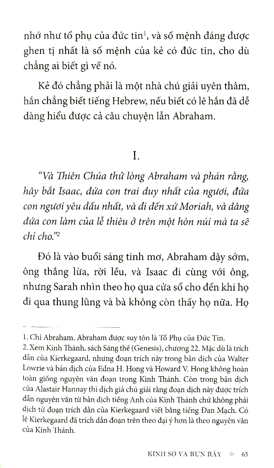 kính sợ và run rẩy (tái bản 2023)