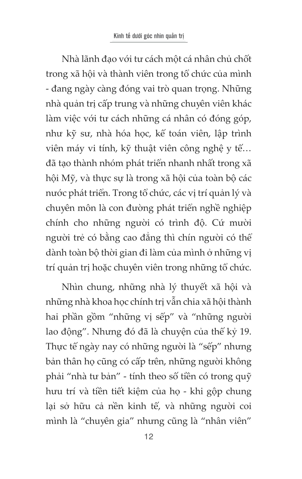 Kinh Te Duoi Goc Nhin Quan Tri