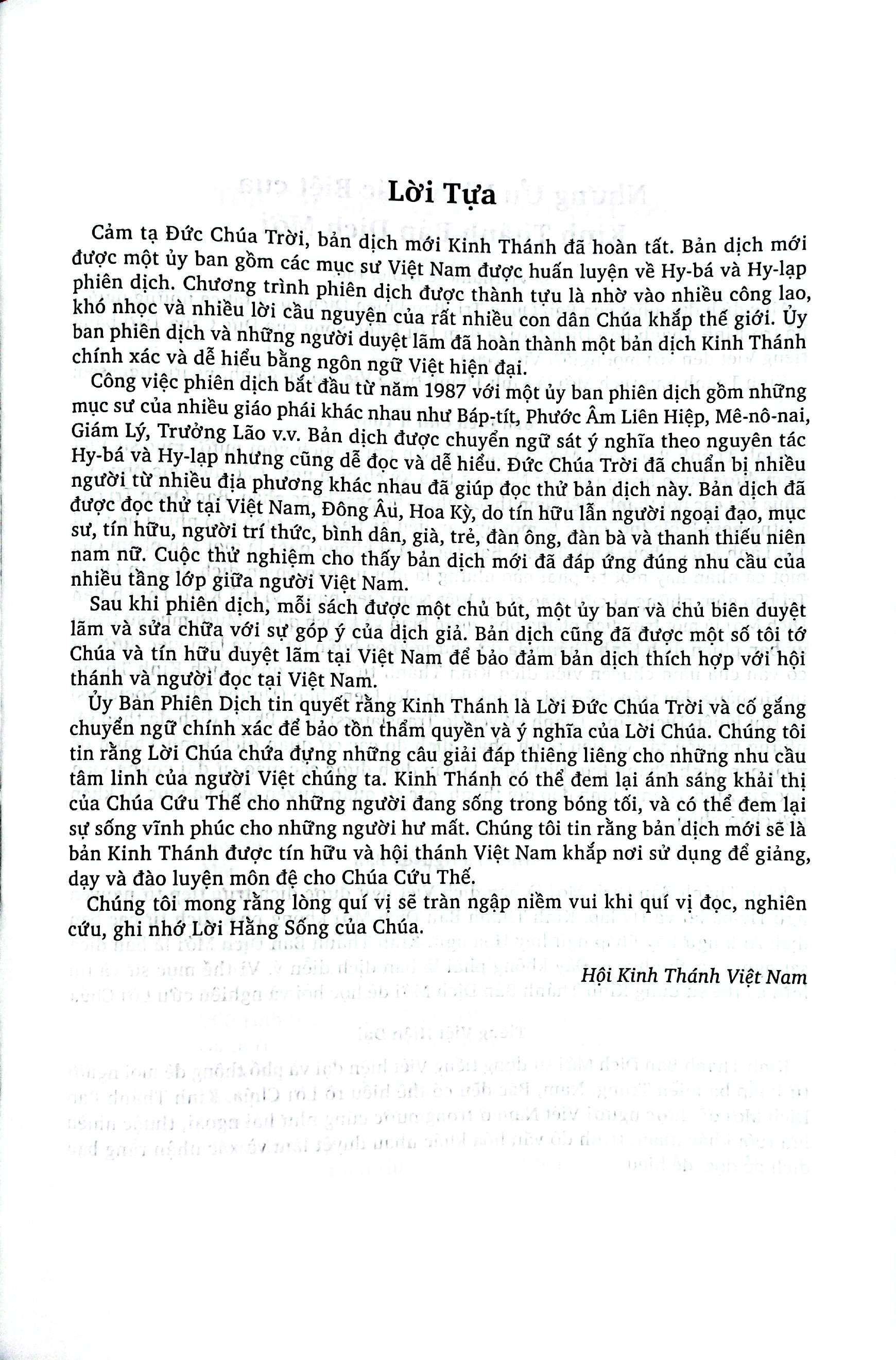 Kinh Thanh Ban Dich Moi - Bia Da