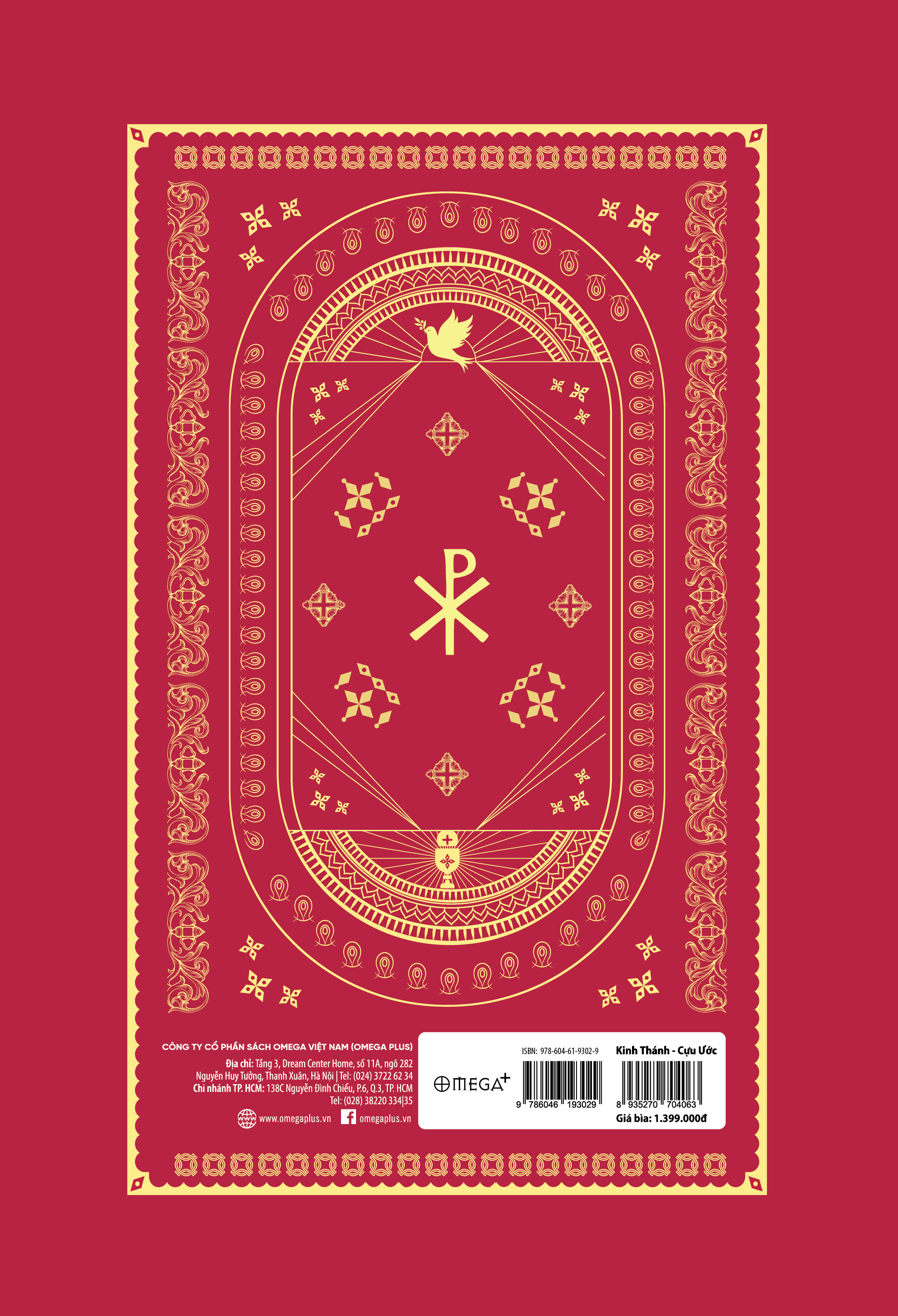 kinh thánh - cựu ước