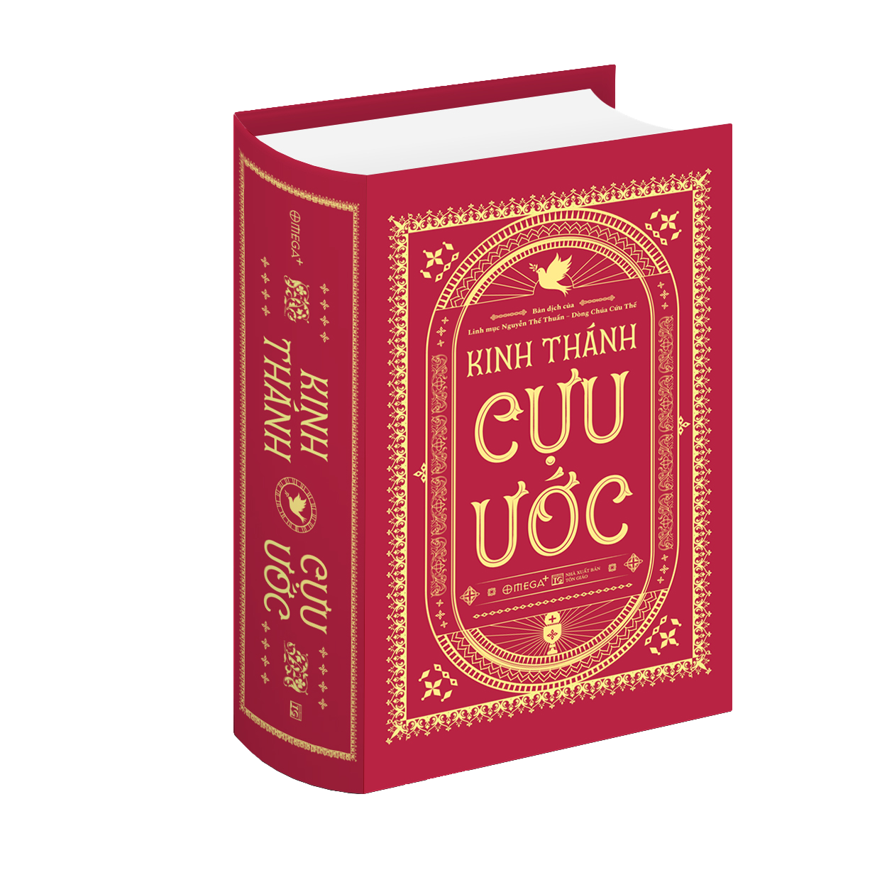 kinh thánh - cựu ước