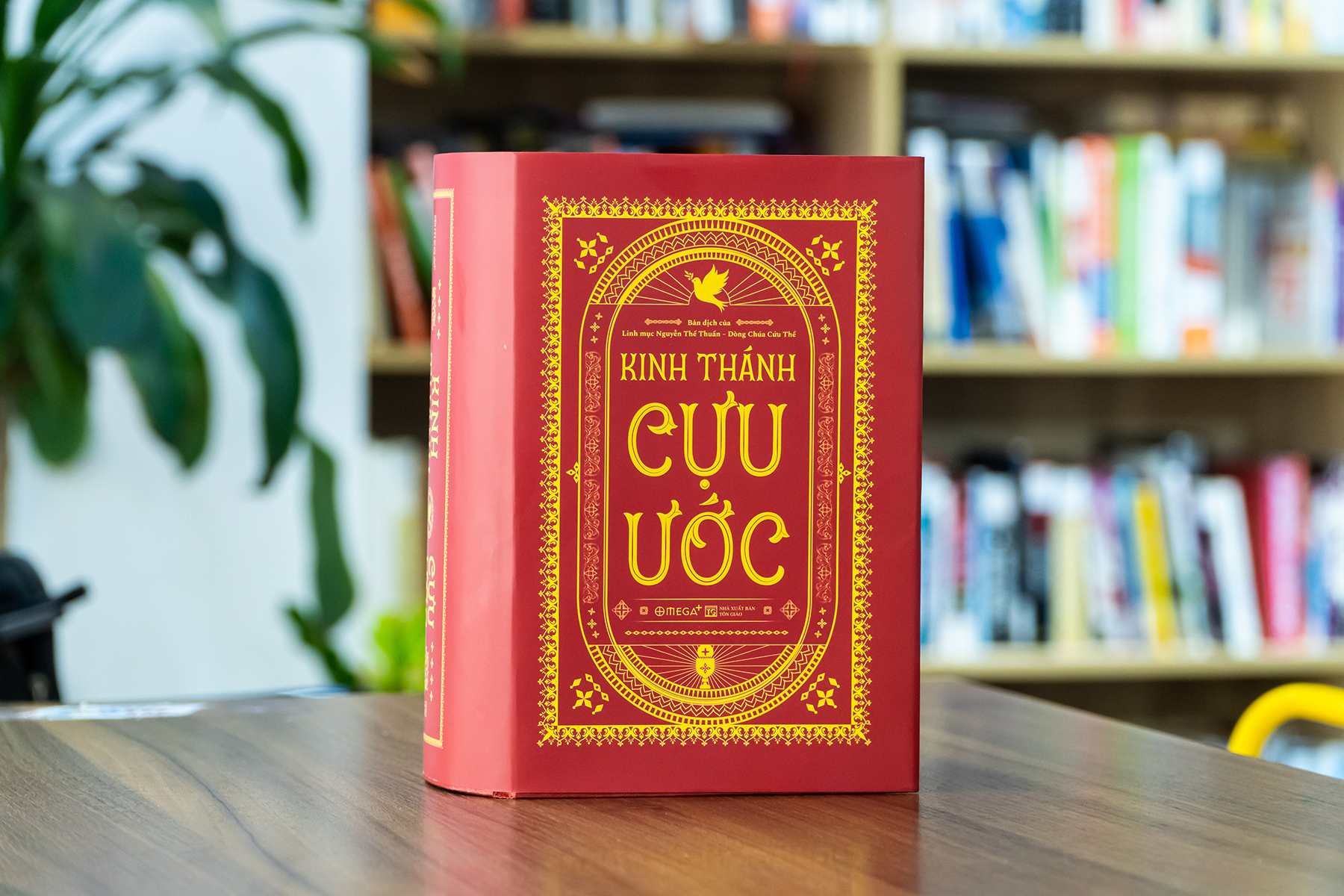 kinh thánh - cựu ước