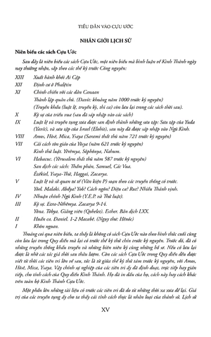 kinh thánh cựu ước - bản đặc biệt - bìa da