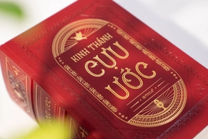 kinh thánh cựu ước - bản đặc biệt - bìa da