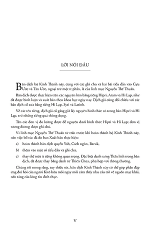 kinh thánh cựu ước - bản đặc biệt - bìa da