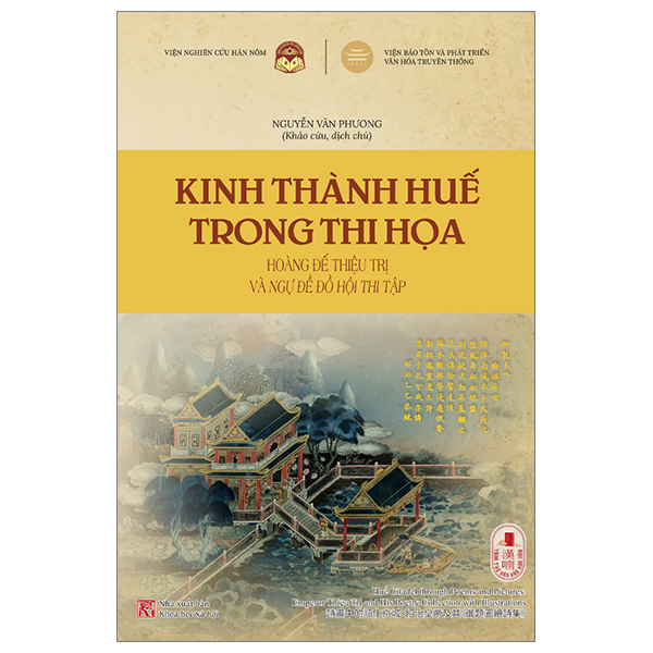 kinh thành huế trong thi họa - hoàng đế thiệu trị và ngự đề đồ hội thi tập