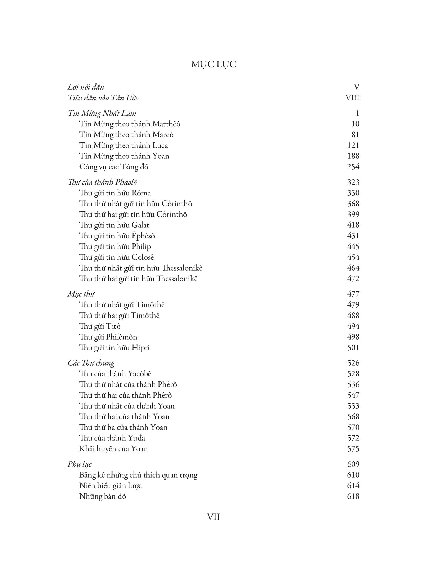 kinh thánh - tân ước