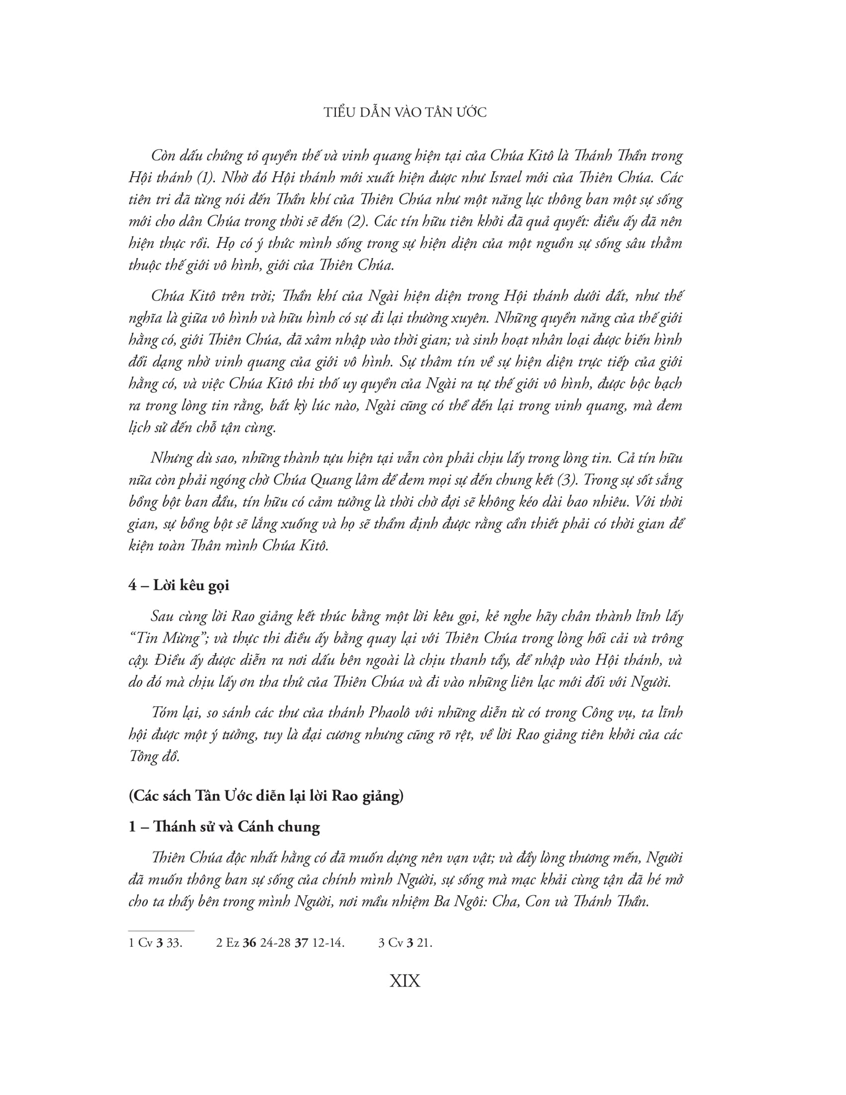 kinh thánh - tân ước