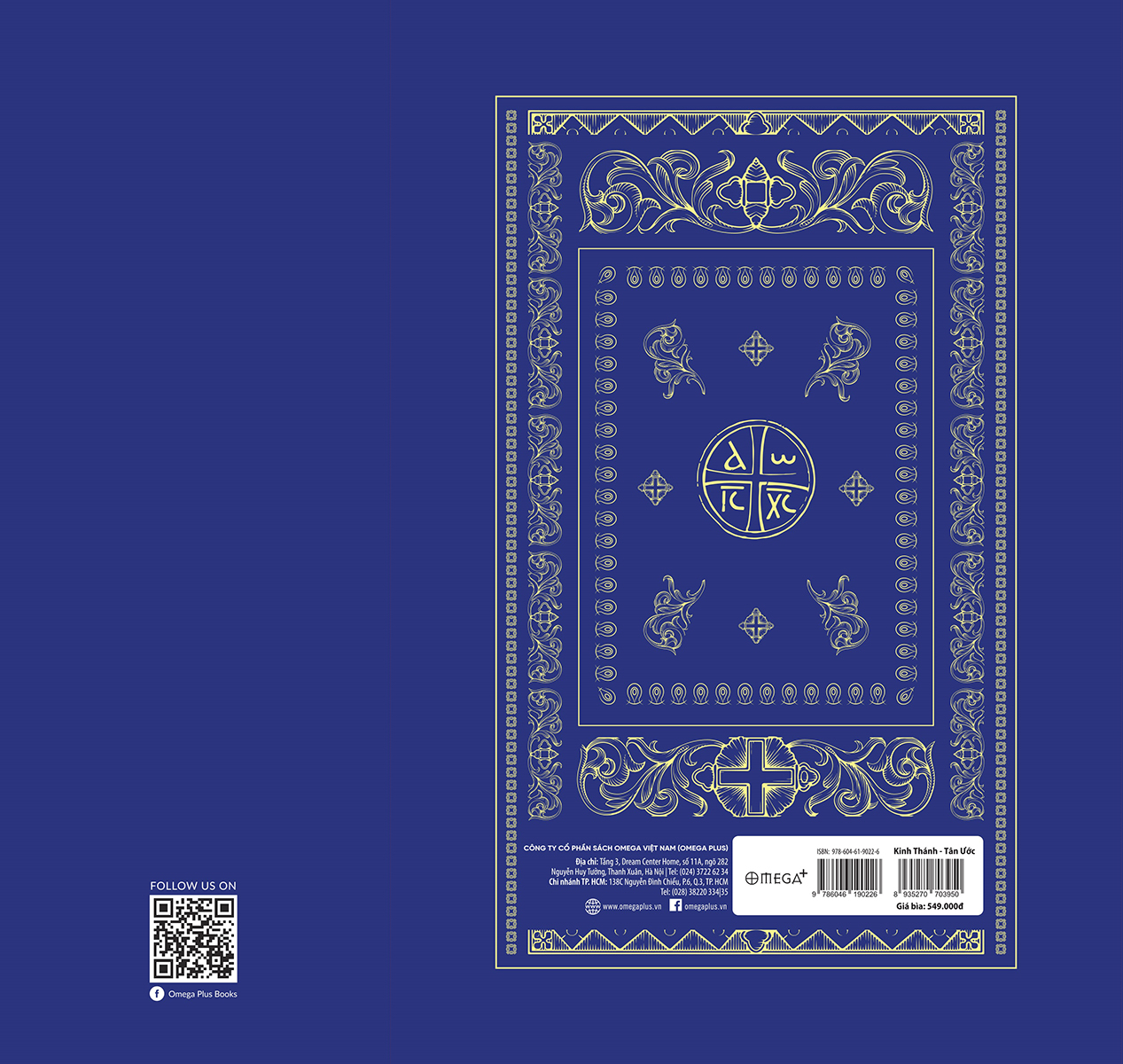 kinh thánh - tân ước