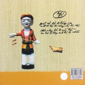 kính thưa liền thị