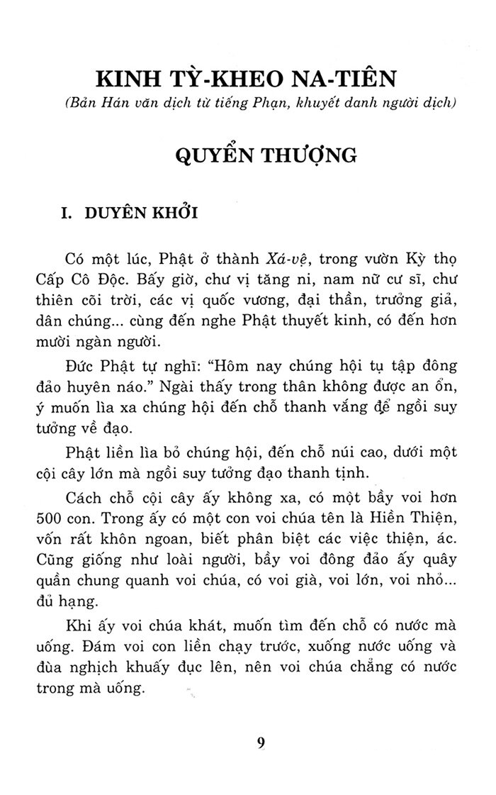 kinh tỳ - kheo na - tiên - hán-việt
