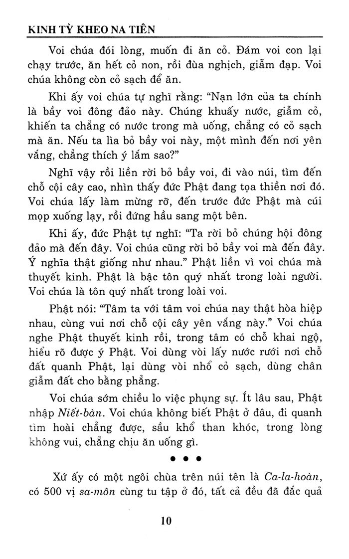 kinh tỳ - kheo na - tiên - hán-việt
