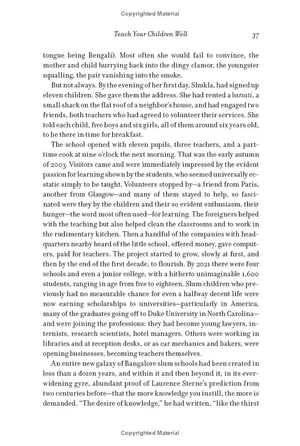 knowing what we know