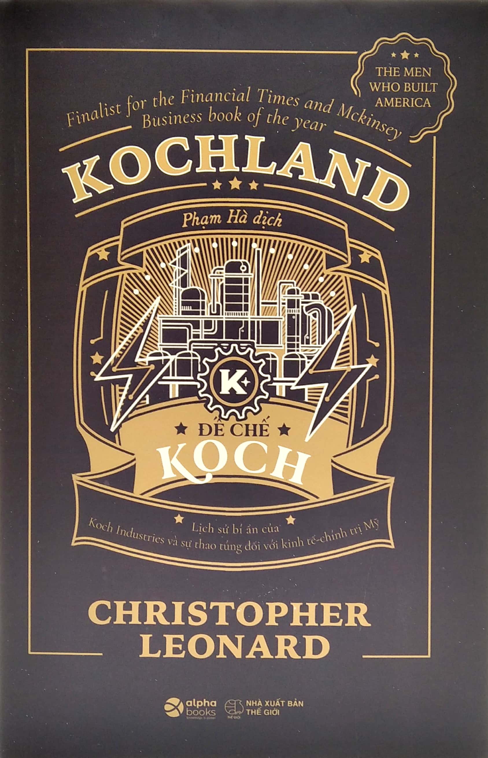 kochland - đế chế koch