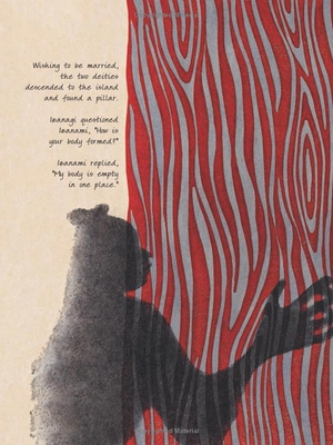 kojiki: the birth of japan: the japanese creation myth illustrated