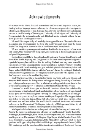 korean grammar - the complete guide to speaking korean naturally