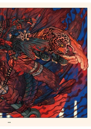 kou画集 赫 - kou art book: kaku