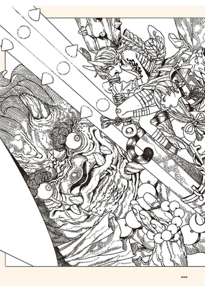 kou画集 赫 - kou art book: kaku