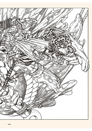 kou画集 赫 - kou art book: kaku