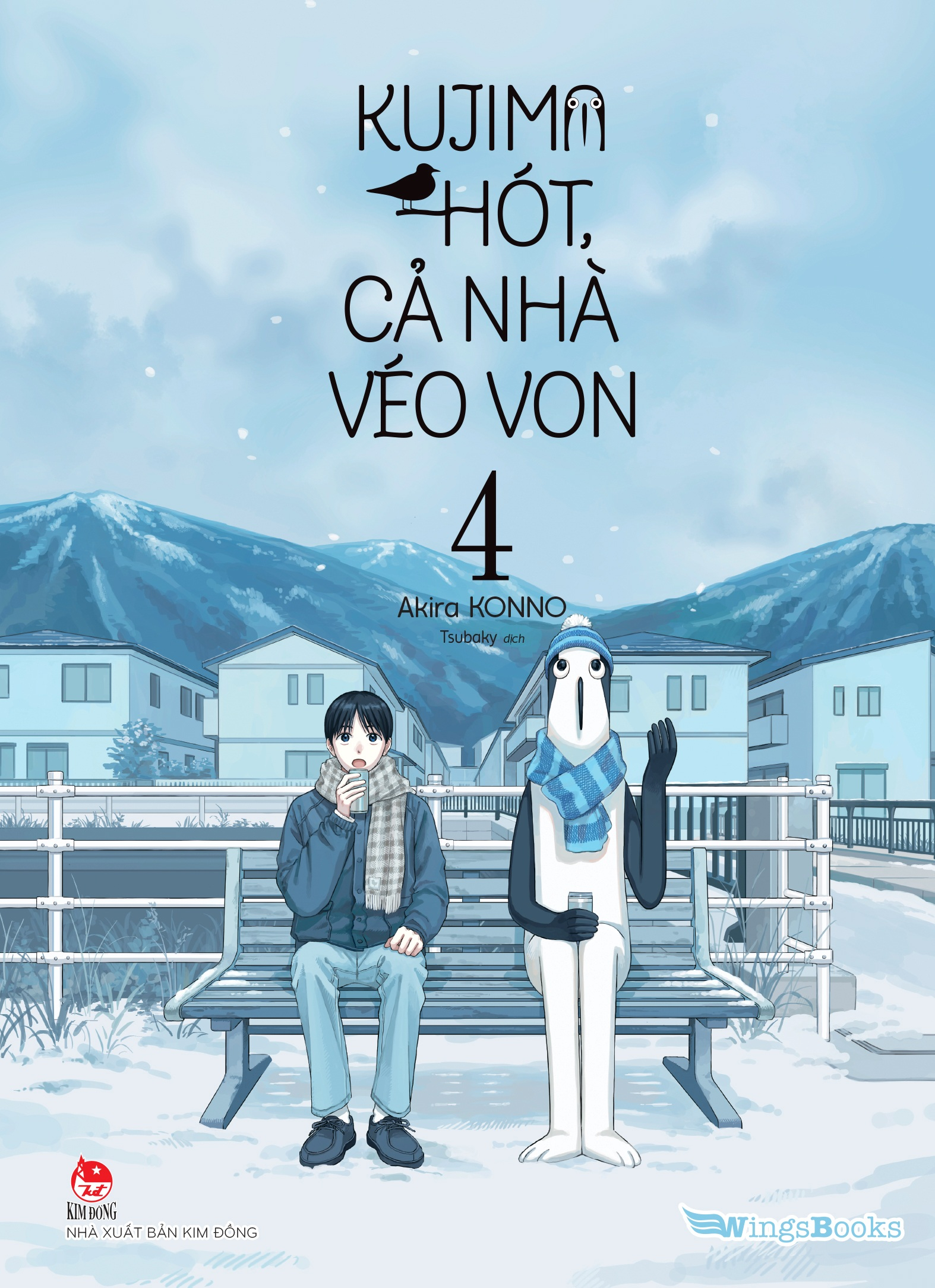 kujima hót, cả nhà véo von - tập 4 - tặng kèm lót ly