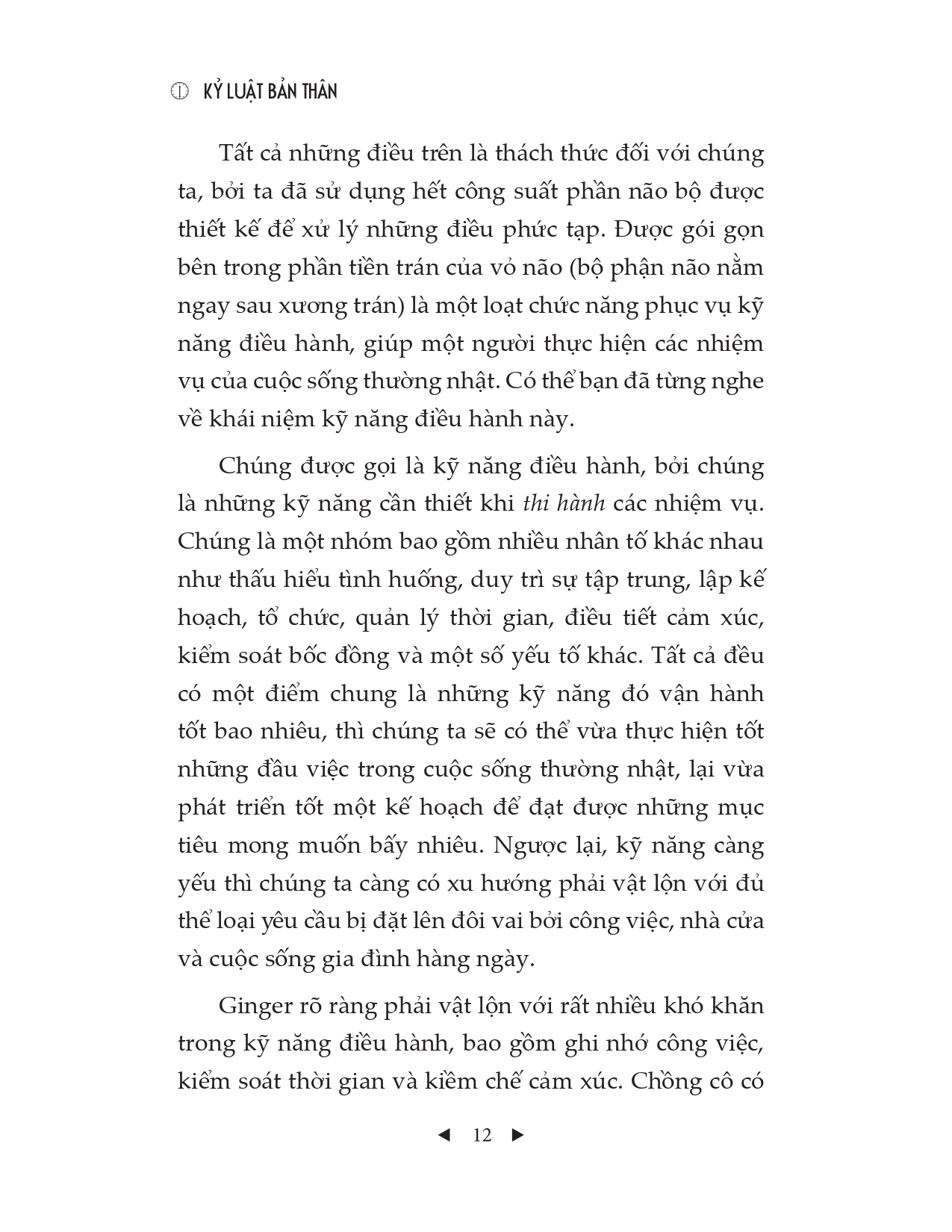 kỷ luật bản thân