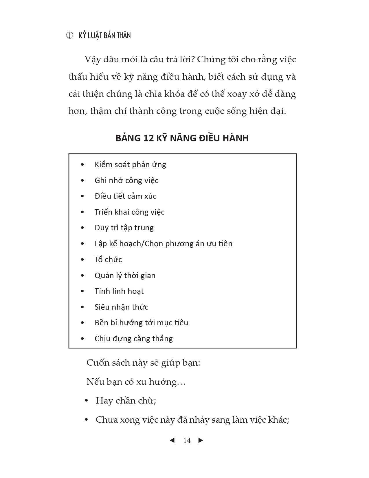 kỷ luật bản thân