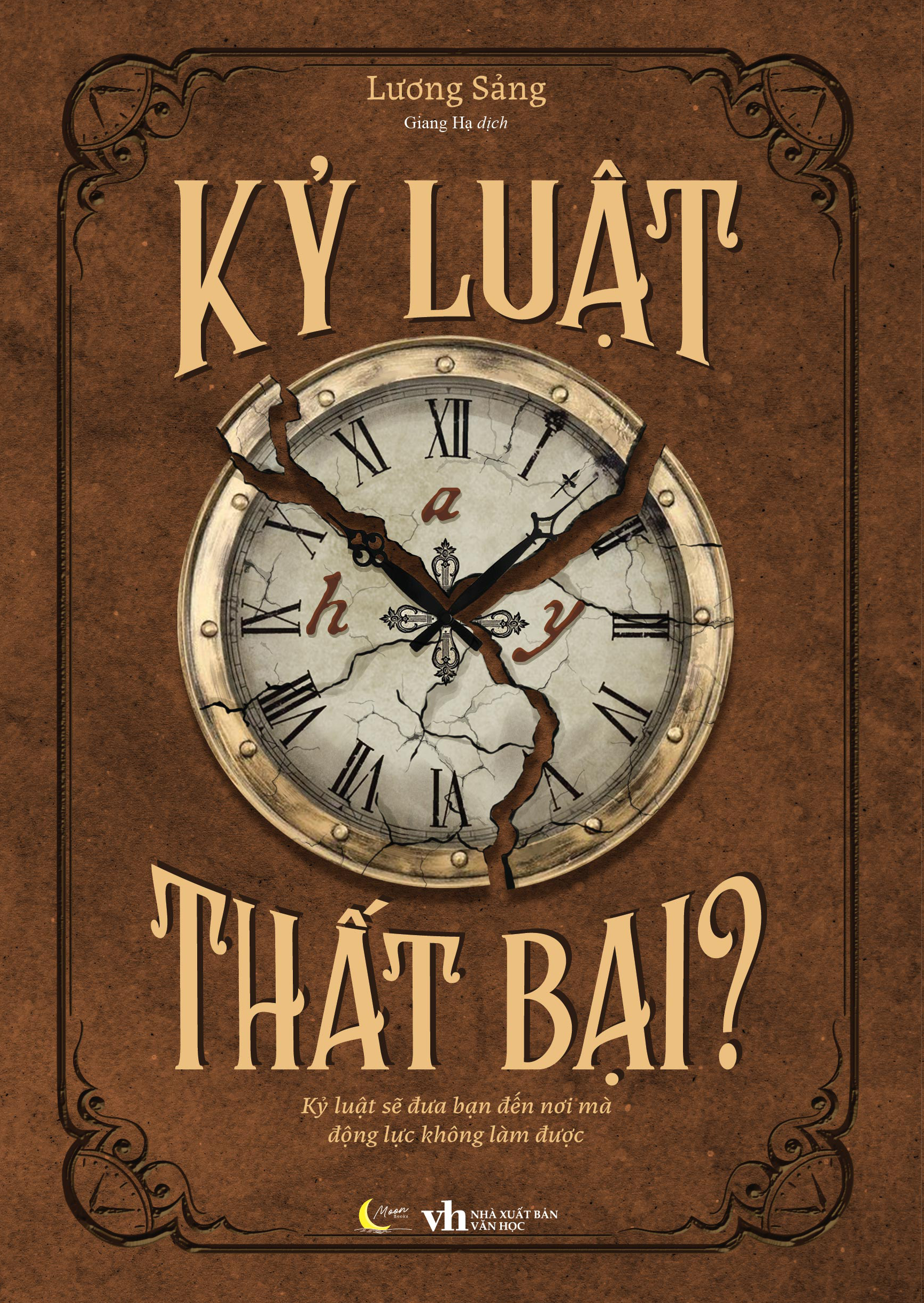 kỷ luật hay thất bại?