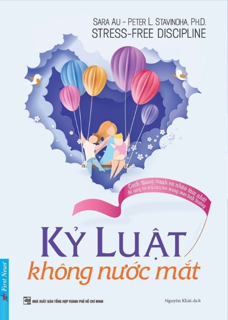 kỷ luật không nước mắt