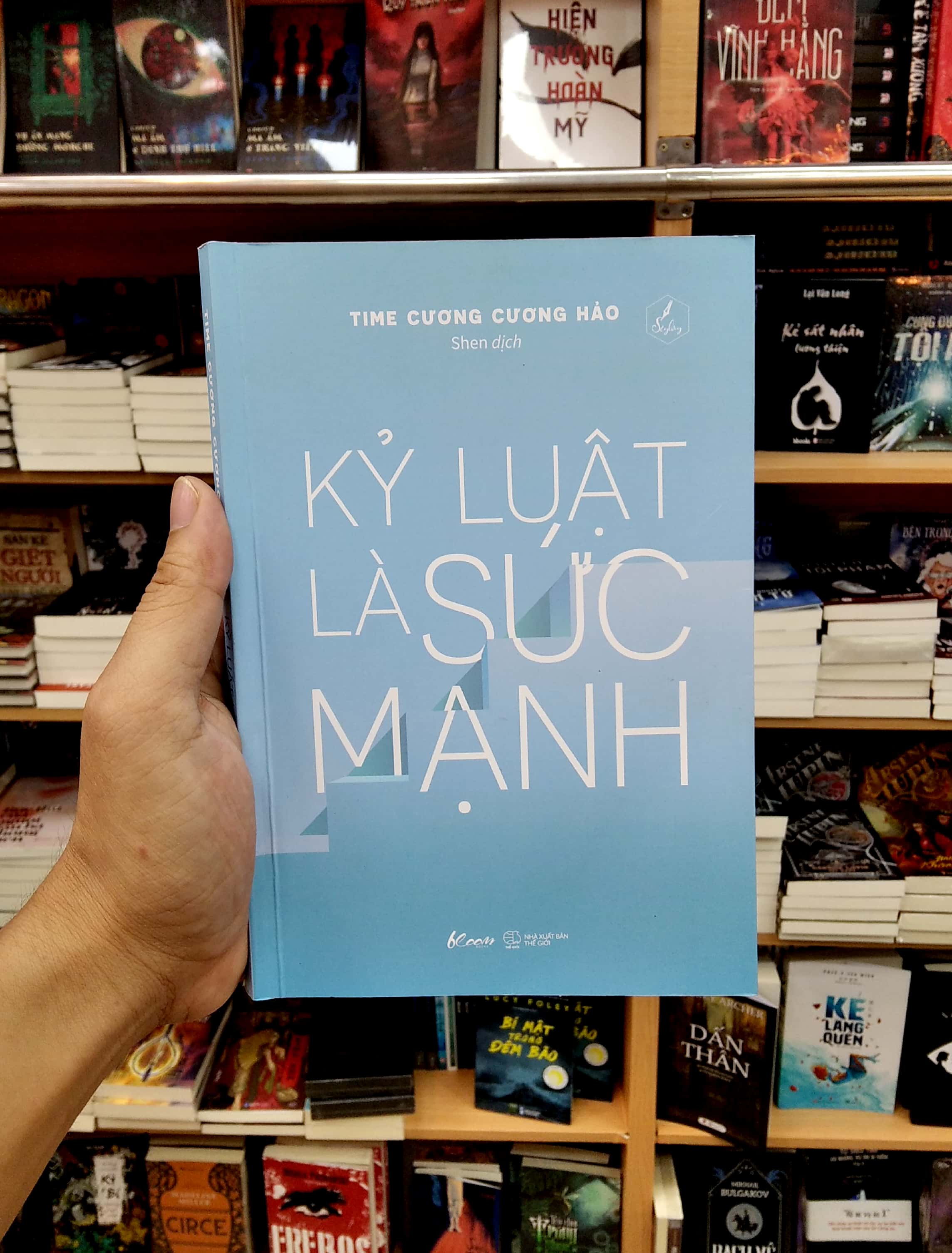 kỷ luật là sức mạnh
