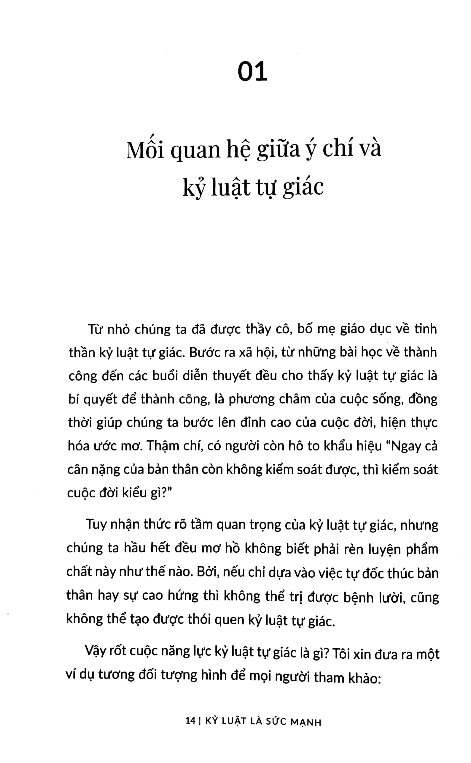 kỷ luật là sức mạnh