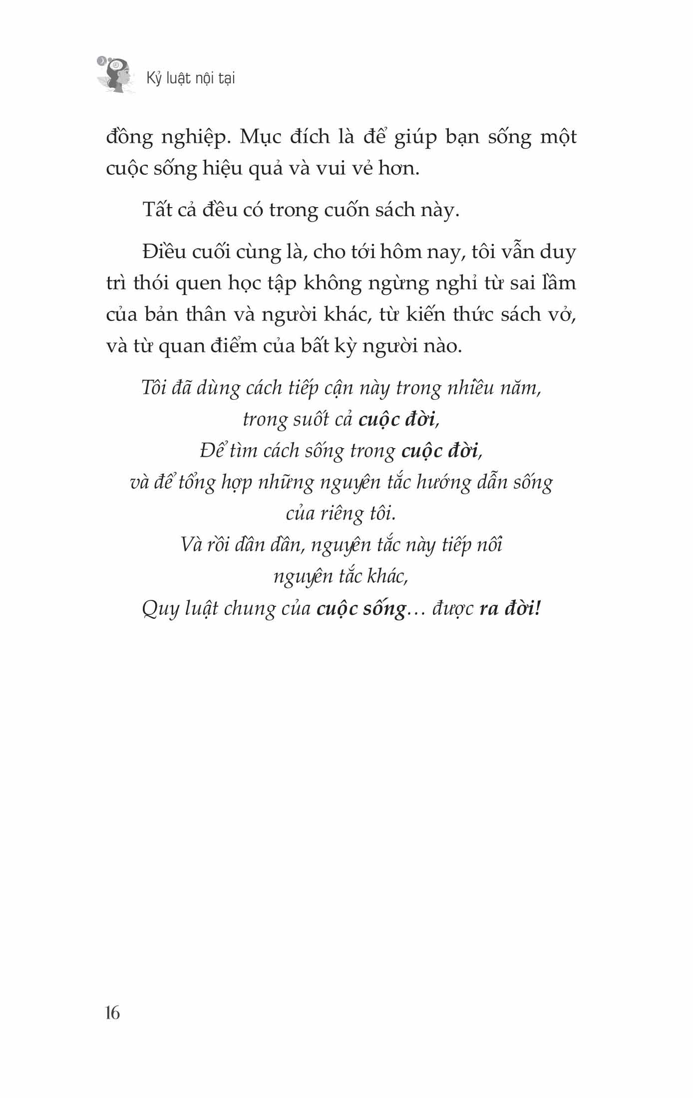 kỷ luật nội tại