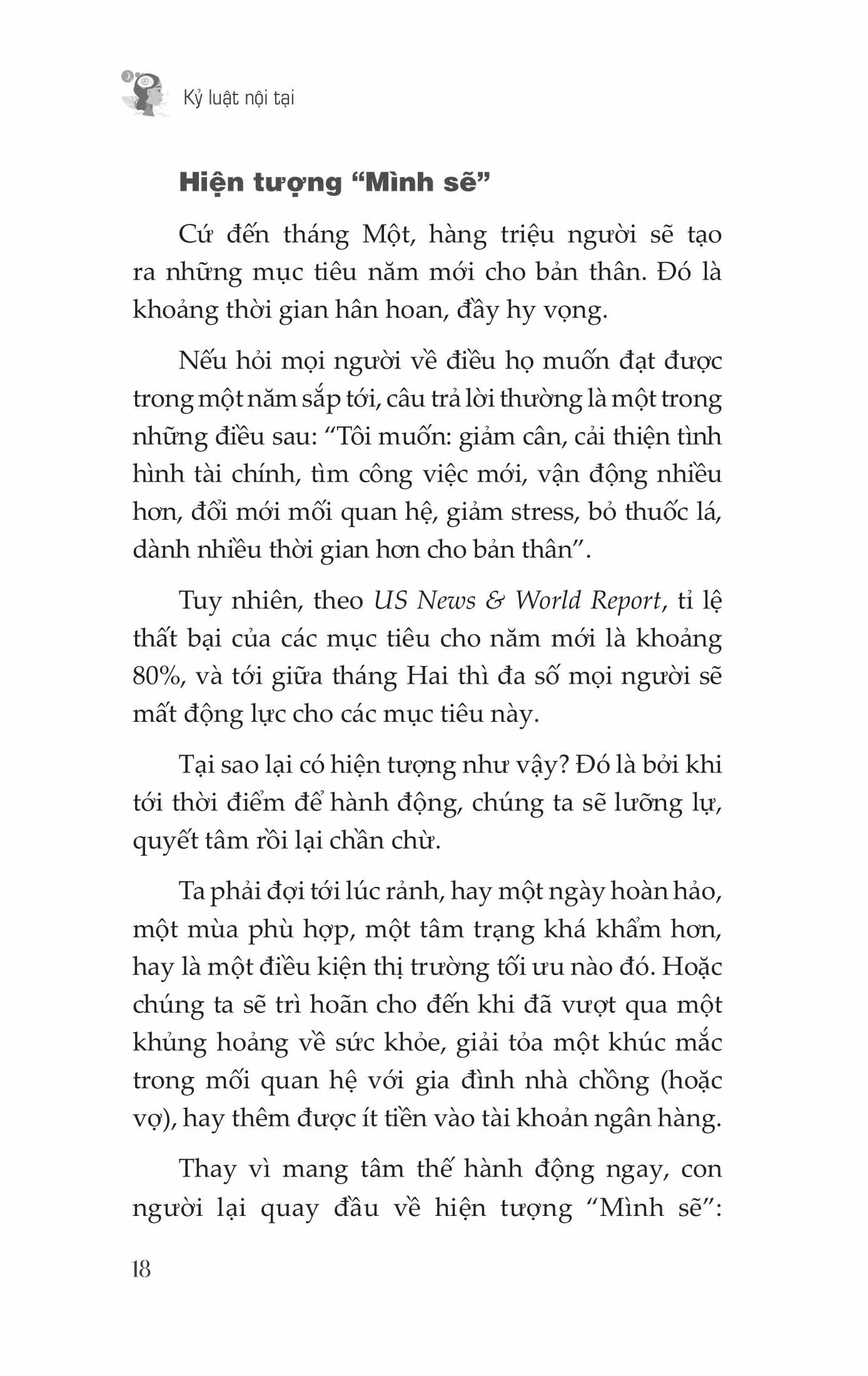 kỷ luật nội tại