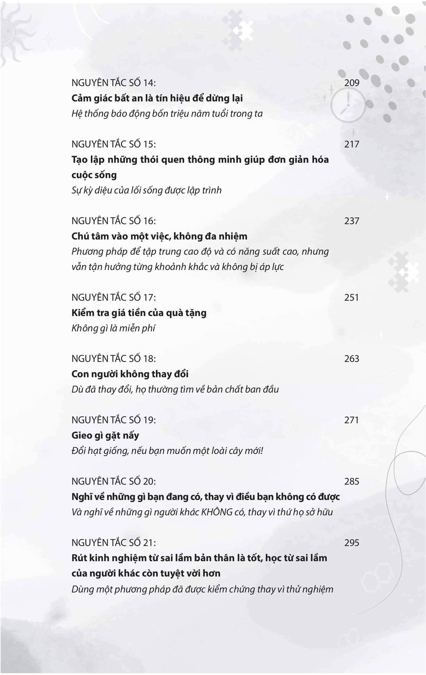 kỷ luật nội tại