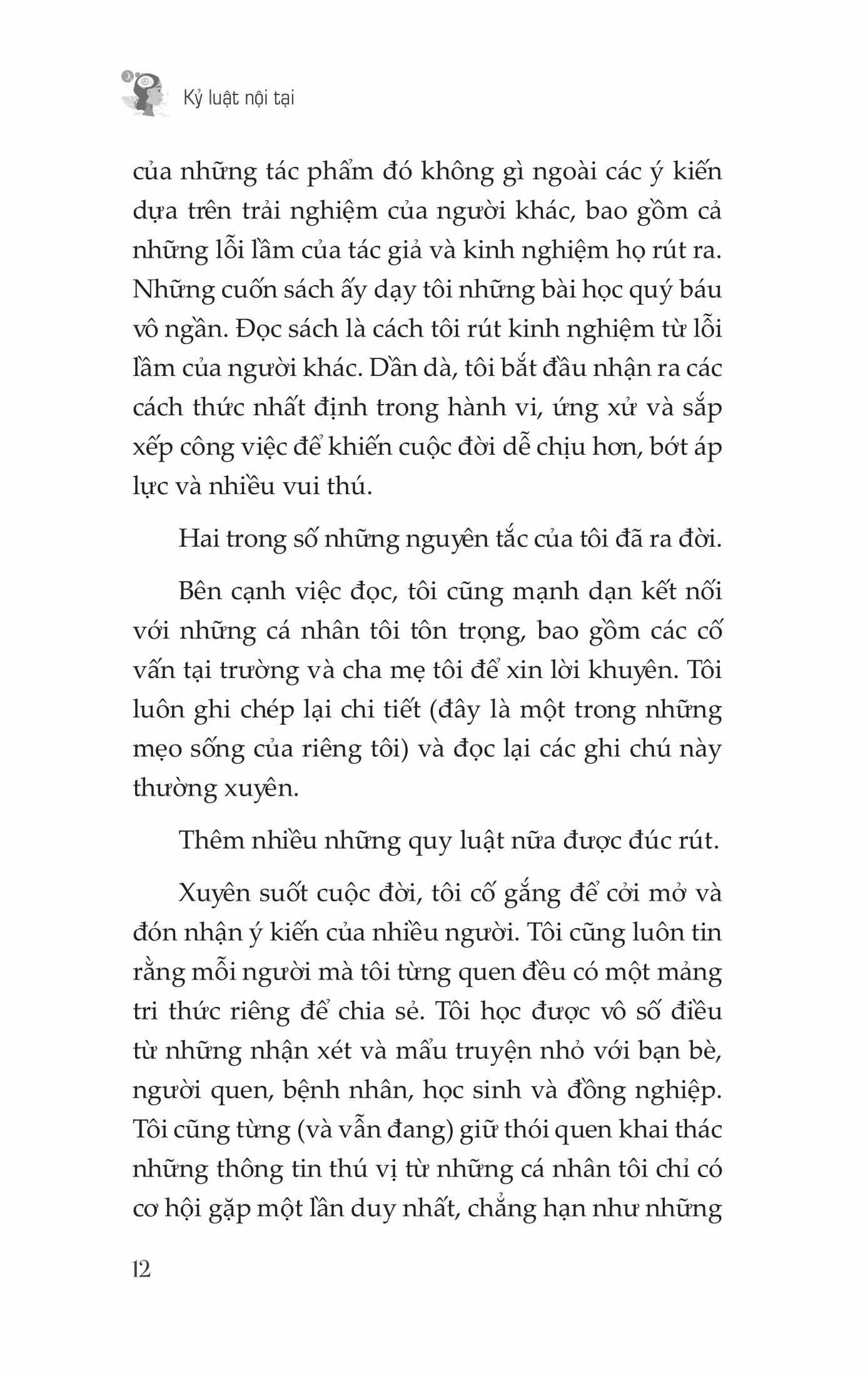 kỷ luật nội tại