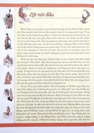 kỳ môn độn giáp (bộ 2 tập) - 2020