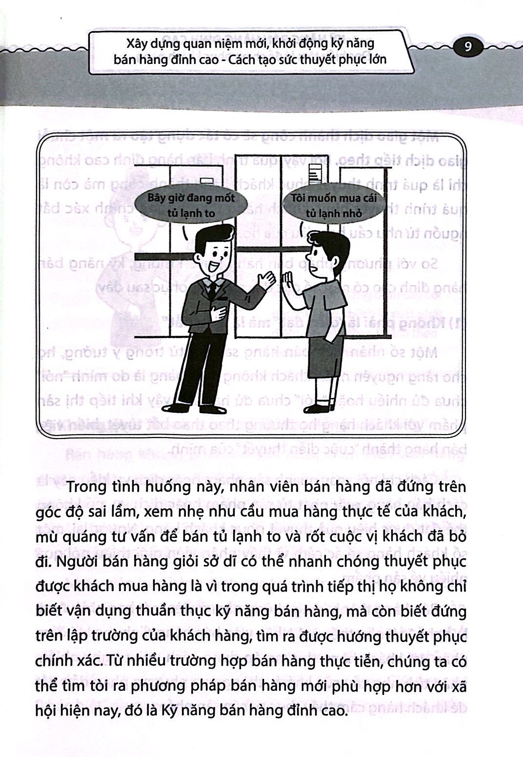 kỹ năng bán hàng đỉnh cao